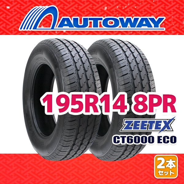 AUTOWAY】 新品 195R14 サマータイヤ ZEETEX CT6000 ECO セール中 14