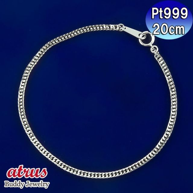 あこや真珠 K14WG シルバー刻印 イヤリング パールネックレス 約44cm