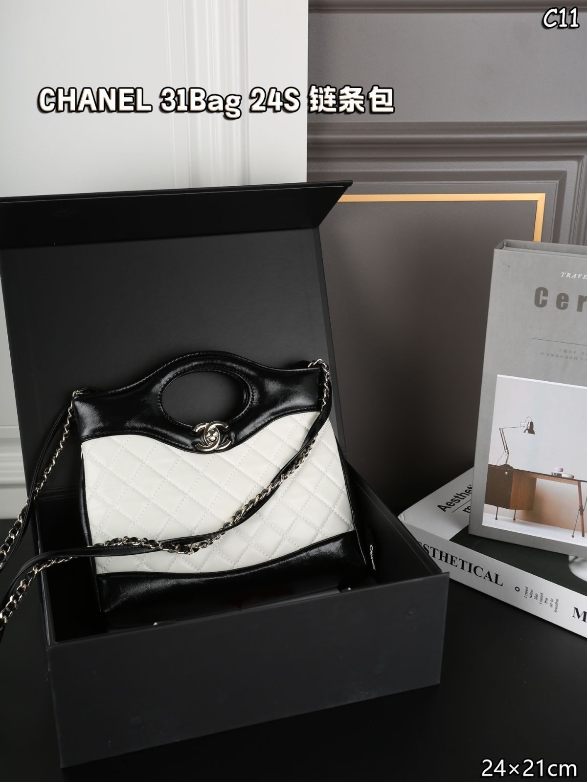 【24S新作☆数量限定】CHANEL パール チェーン バッグ CHANEL 31バッグ 2024S - 24×21cm マルチウェイチェーンバッグ