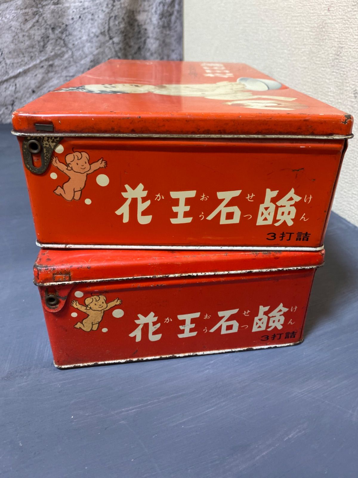 花王石鹸 アンティーク 昭和レトロ 当時物 インテリア ビンテージ VINTAGE】花王石鹸 ブリキ缶 アンティーク 昭和レトロ 当時物