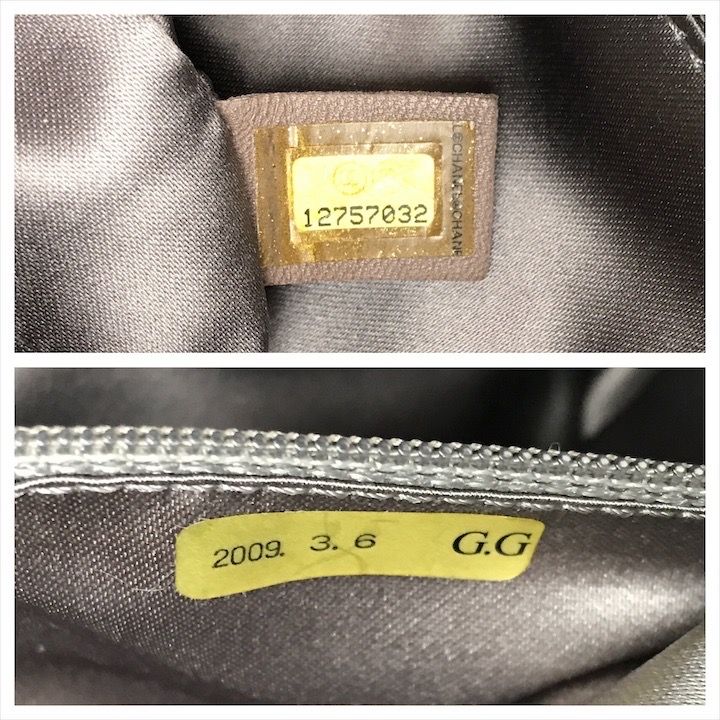 良品 CHANEL シャネル ココマーク バブルキルト チェーン ショルダー  