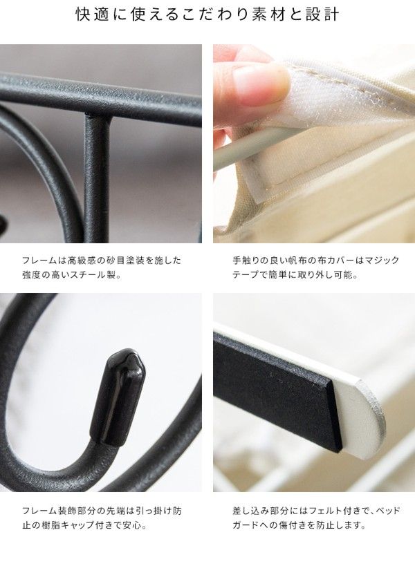 簡単設置 取り付け