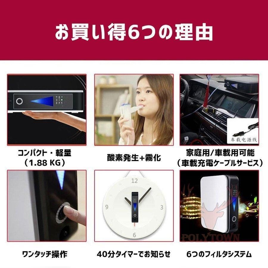 高濃度93%