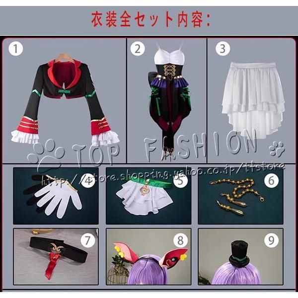 プリティーダービー 風