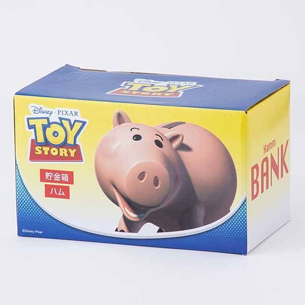 ディズニー トイストーリー ハム 貯金箱 | 128236542 ピクサー toy