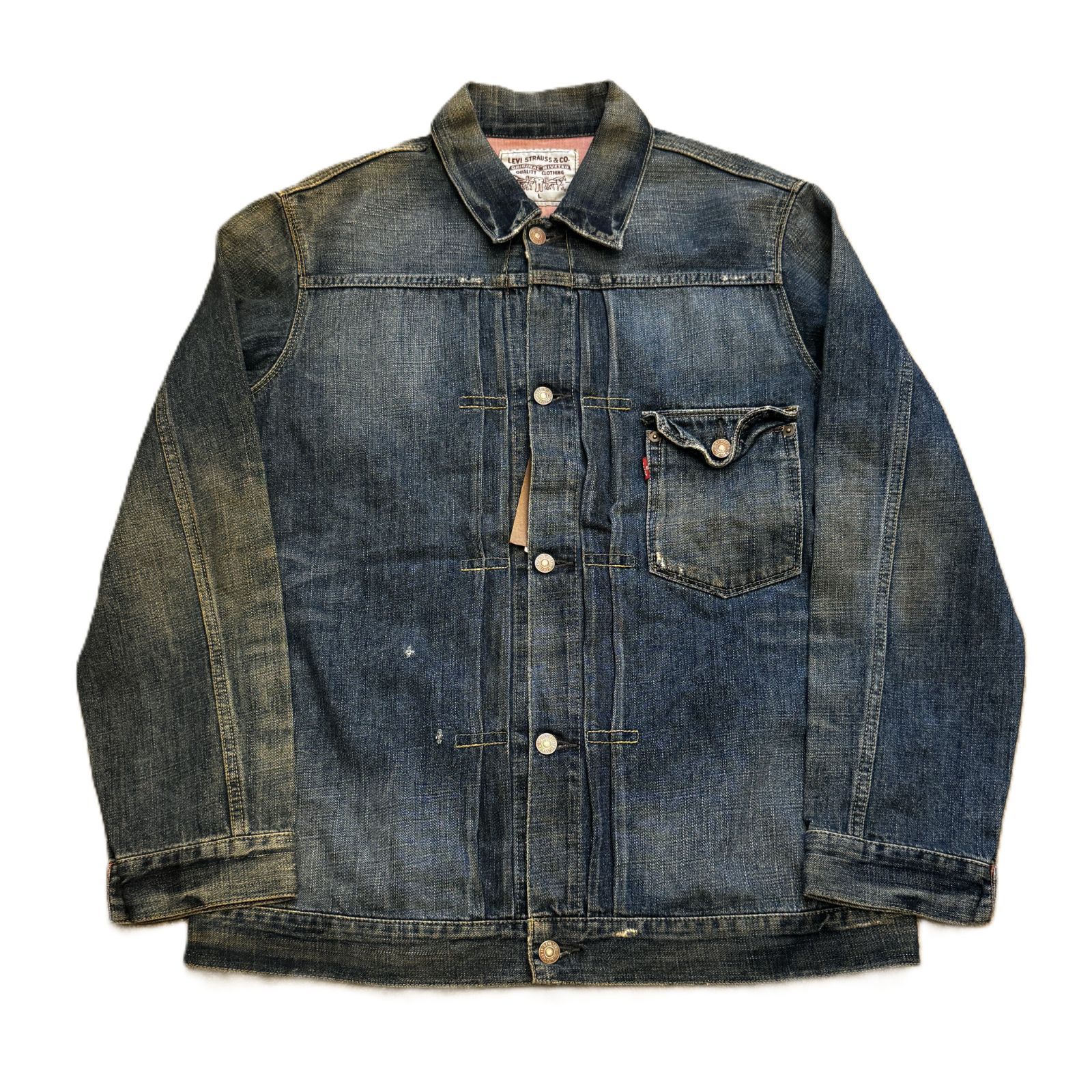リーバイス デニムジャケット 70557 ☆Levi's/リーバイス 日本製 557XX