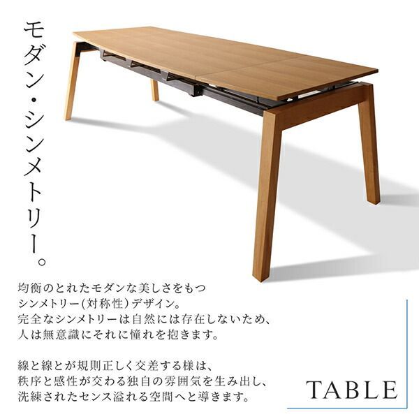 東谷株式会社　ダリオ　カフェテーブル　END-224T 東谷株式会社ダリオカフェテーブルEND-224T