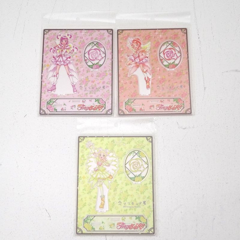 最旬トレンドパンツ 三重店】Yes! プリキュア キュア キュアドリーム GoGo! 5 アクリルスタンド