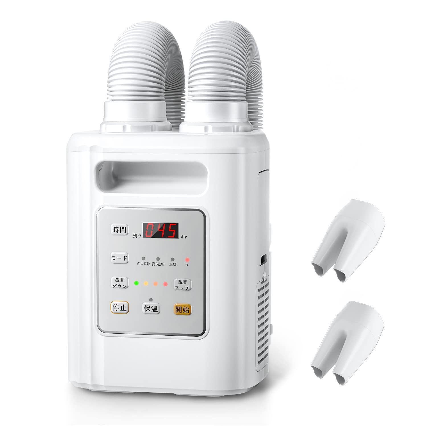 布団乾燥機 布団あたため 布団2組 靴2組対応 ふとん乾燥機 温風 ダニ退治 4段階温度調整 8段階タイマー ツインノズル 衣類乾燥 靴乾燥 ハイパワー 速乾 速暖 マット不要 ふとんかんそうき 除湿乾燥 消臭 寒さ対策 湿気対策 梅雨対策 軽量 コ