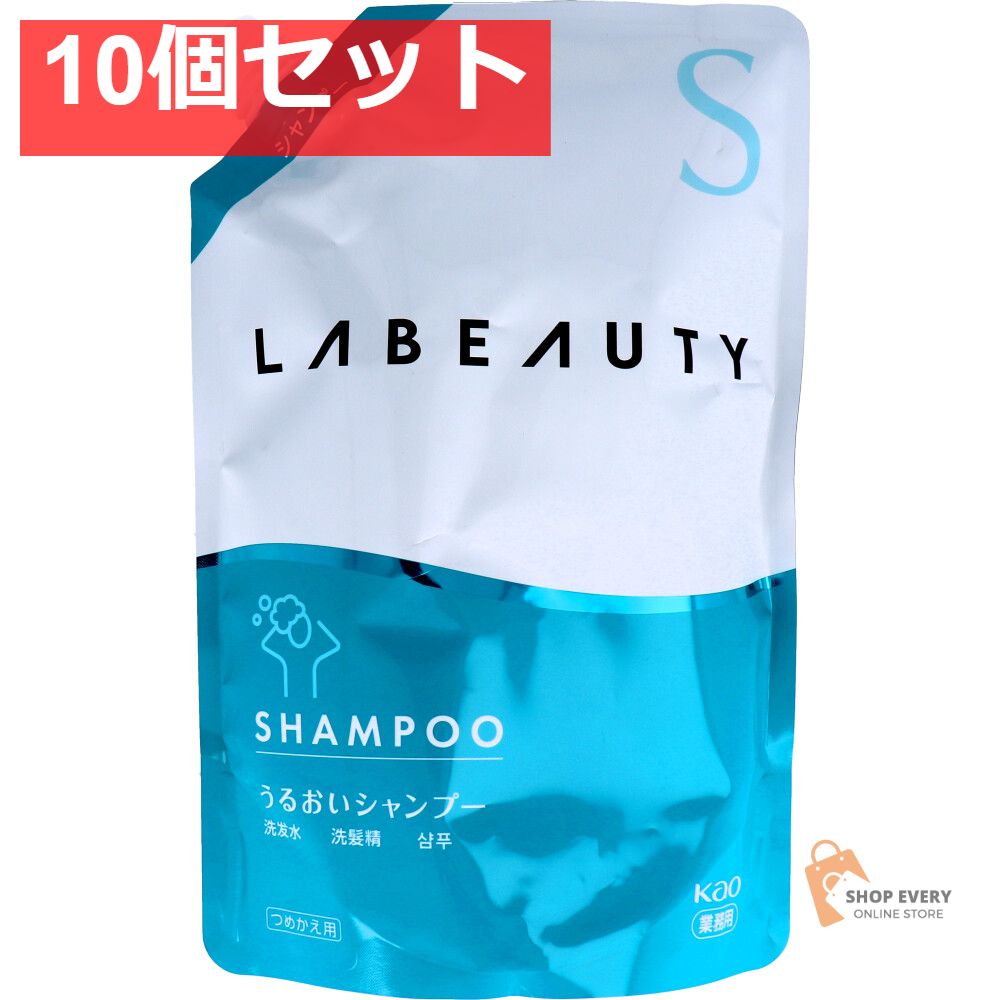 レトロ　CW-511 スタンドミラー 幅44×奥行45×高さ147cm レトロ CW-511 スタンドミラー 幅44×奥行45×高さ147cm Amazon.co