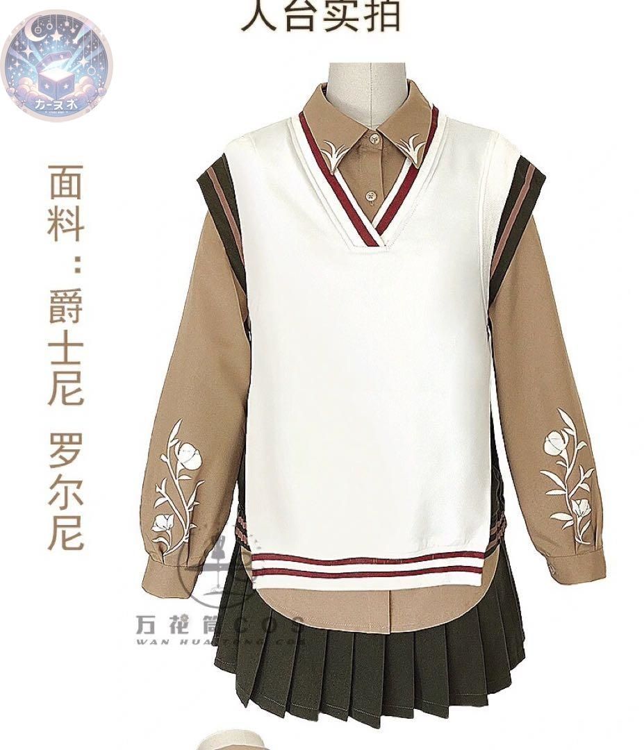 コスチューム ハロウィン仮装