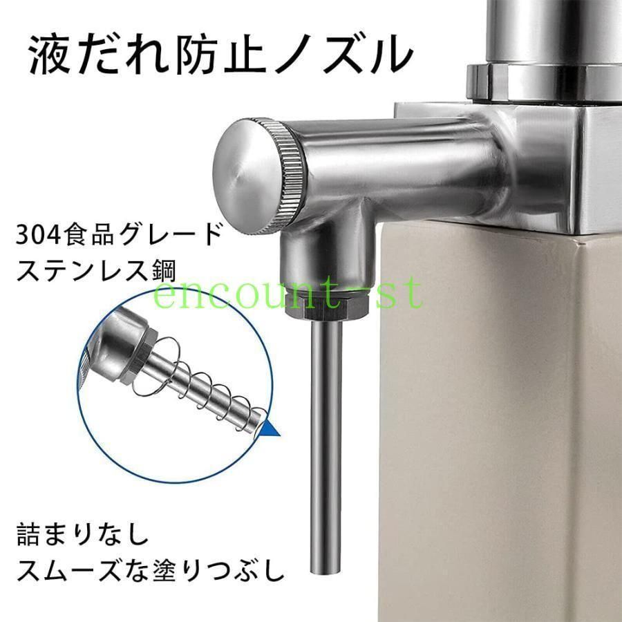 液体充填機 ペースト充填機