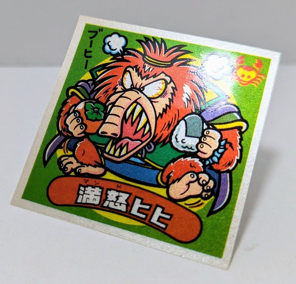 【美品】実験対決シリーズ 1～32巻 中学受験　３２刷セット（新品４冊含む） 美品】実験対決シリーズ 1～32巻 中学受験 32刷セット（新品4冊