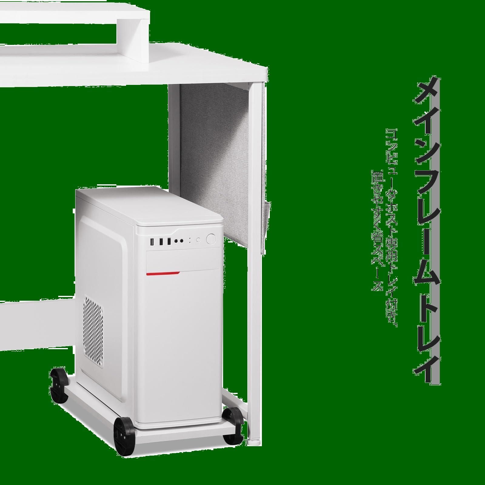 YeTom l字デスク 机 125cm x 125cm パソコンデスク つくえ ゲーミング