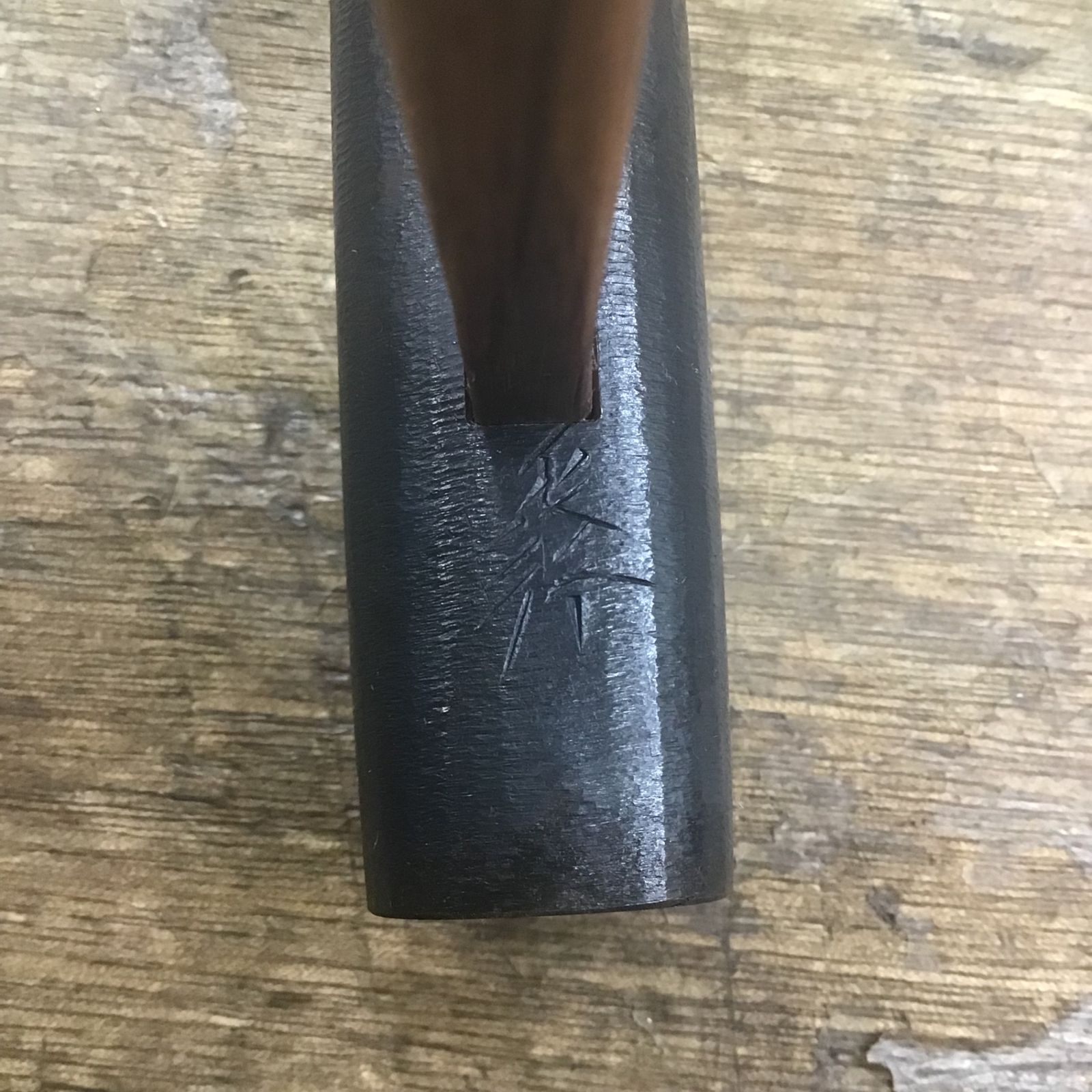 品 正行 作 胴張四角玄翁 80匁 柄込み360g 赤樫 柏店