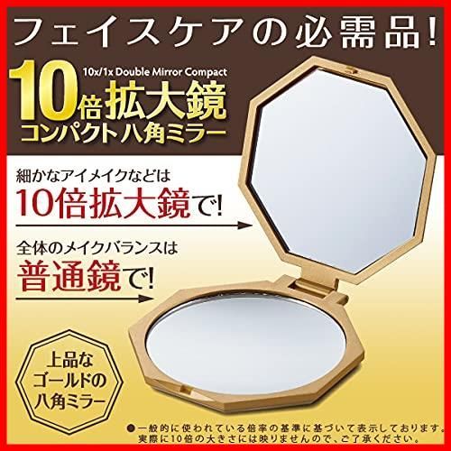 八角形×金色の風水デザイン