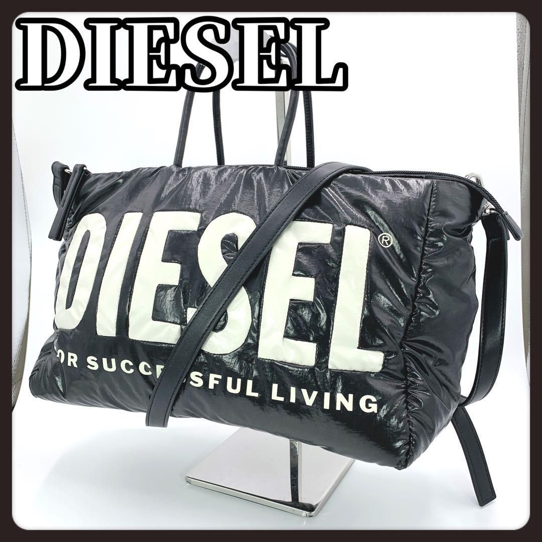 DIESEL ディーゼル ボストンバッグ トラベルバッグ ブラック ボストン