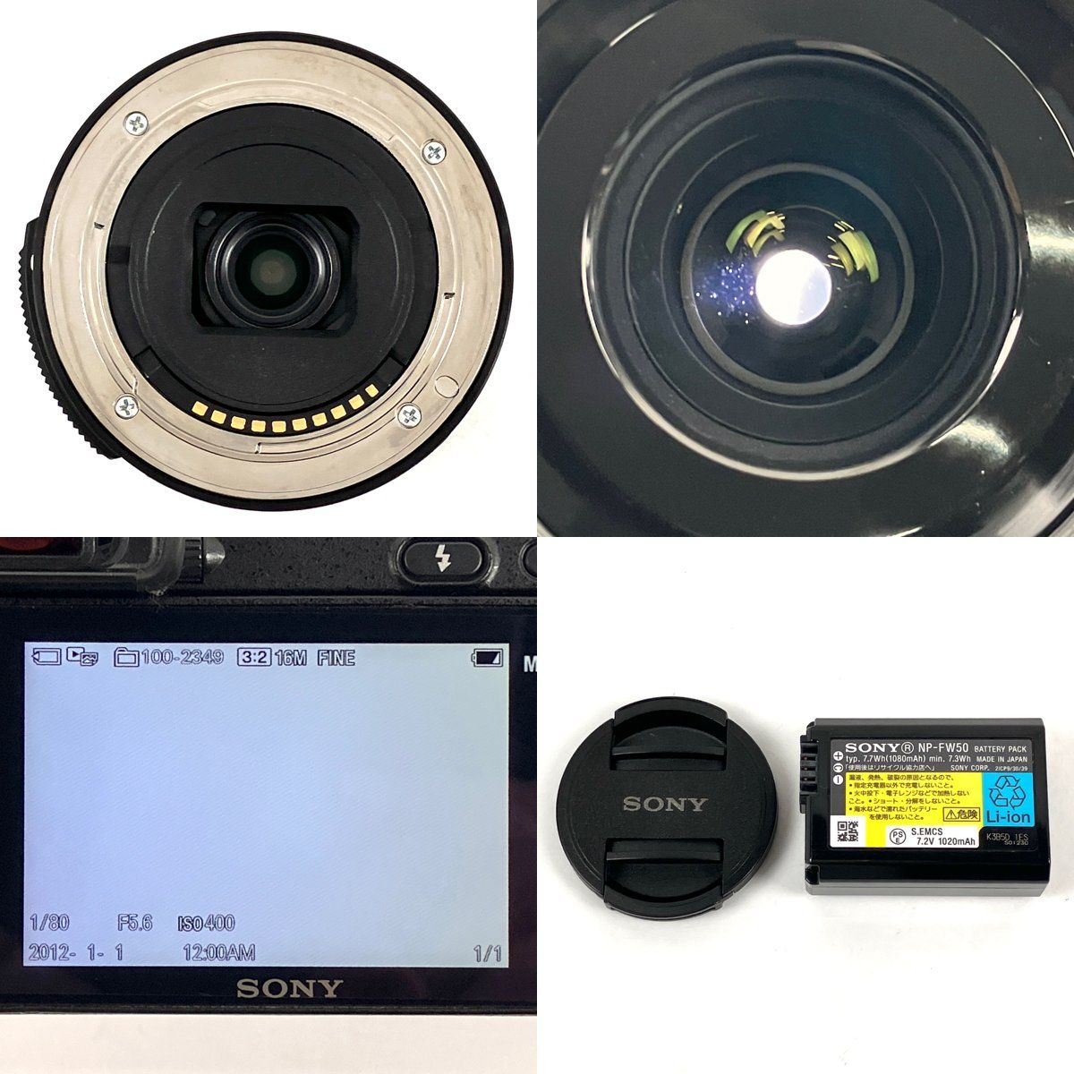 SONY α NEX-6L パワーズームレンズキット 【公式通販】