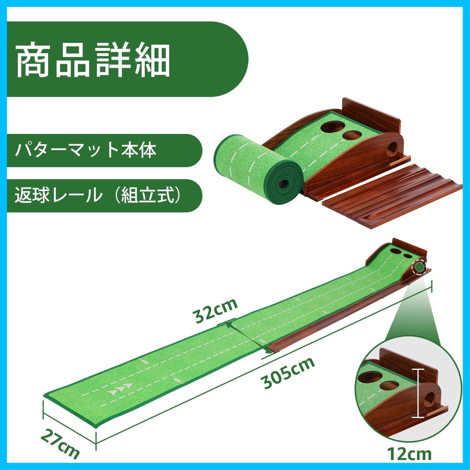 静音