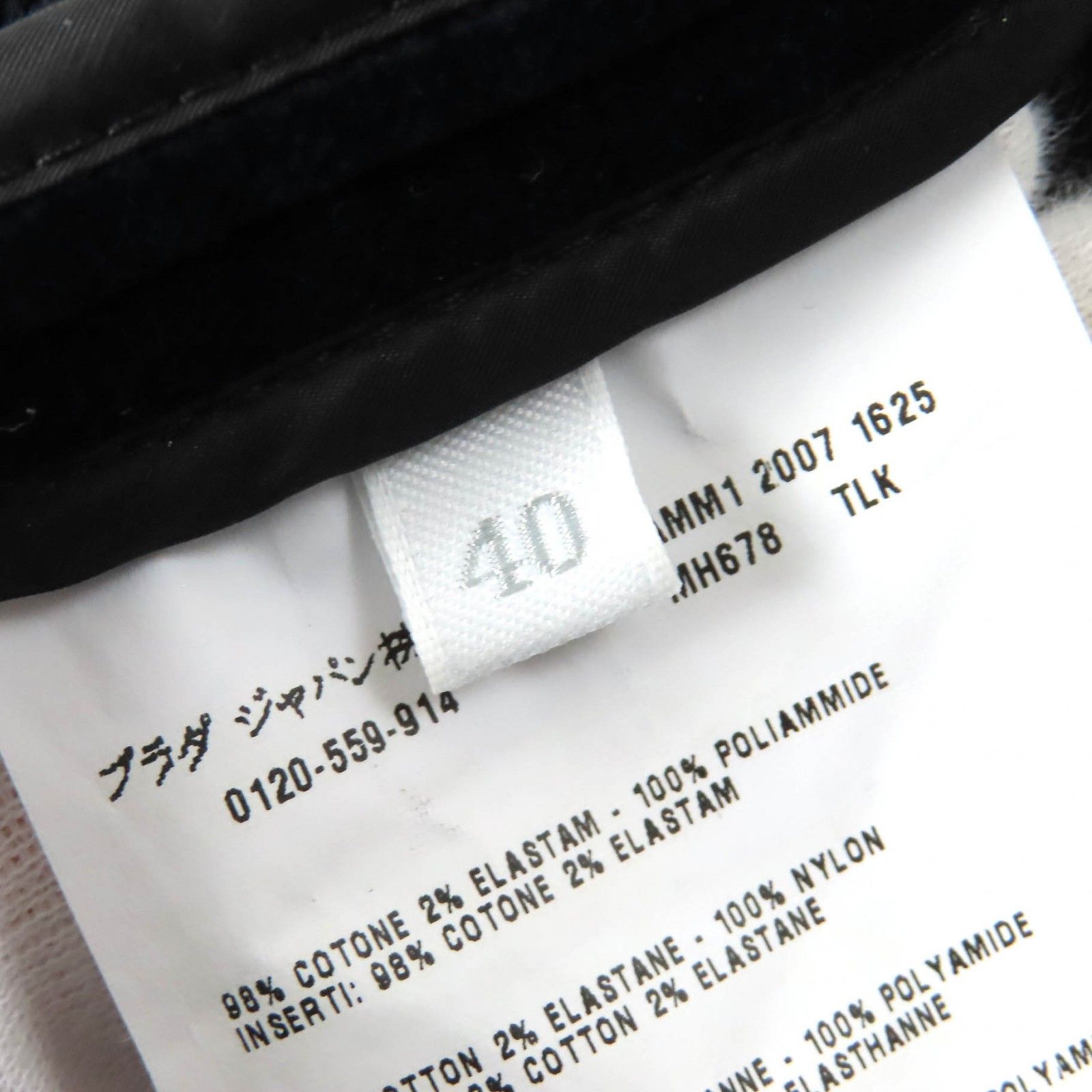 フーデッド 七分袖
