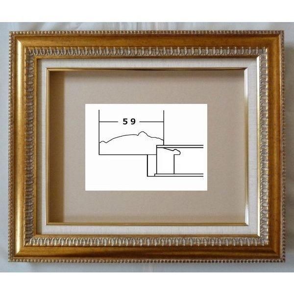 油絵額縁/油彩額縁 〔F10 ゴールド〕吊金具付き