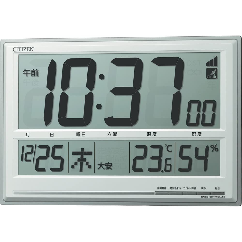 PatternName:単品 リズム(RHYTHM) CITIZEN シチズン 置き時計 掛け時計 電波時計 温度・湿度計付き シルバー 8RZ199-019