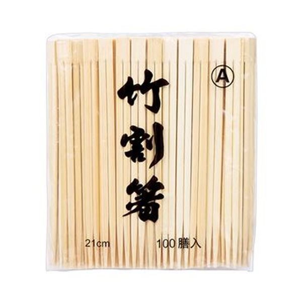 まとめ きんだい 竹割箸 双生 21 cmTS 100 A 500膳 100膳