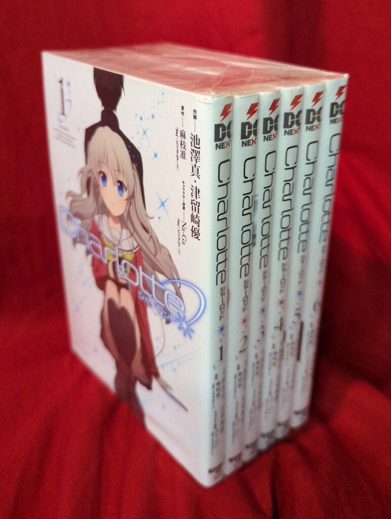 Charlotte (シャーロット) 全巻セット 1-6巻 Charlotte シャーロット