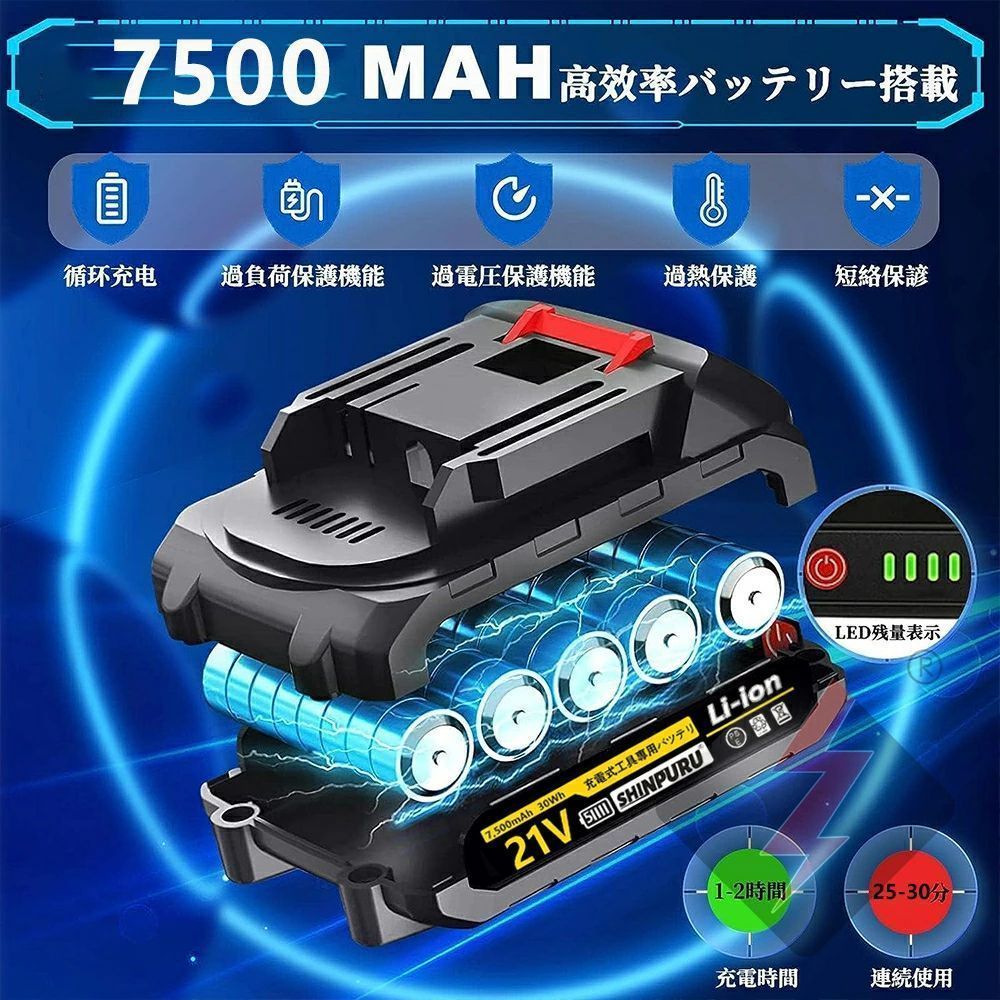コードレス 集じん機能内蔵