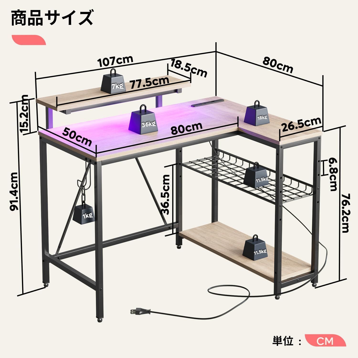 人気商品】ledライト付き コンセント付き(2個AC口＋1個USBポート