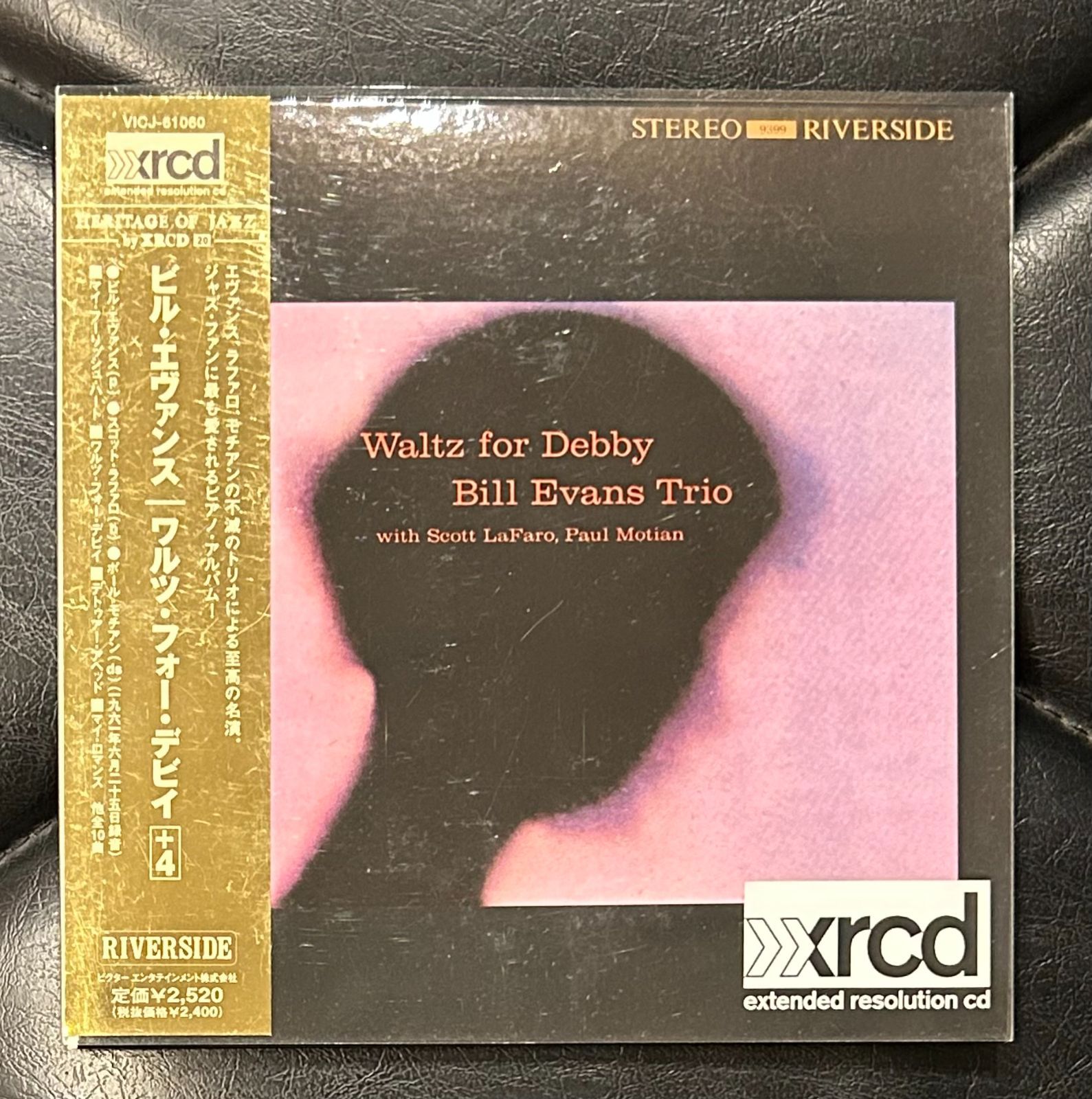 BILL ビル・エバンス／ワルツ・フォー・デビイ+4 高音質⁄XRCD For