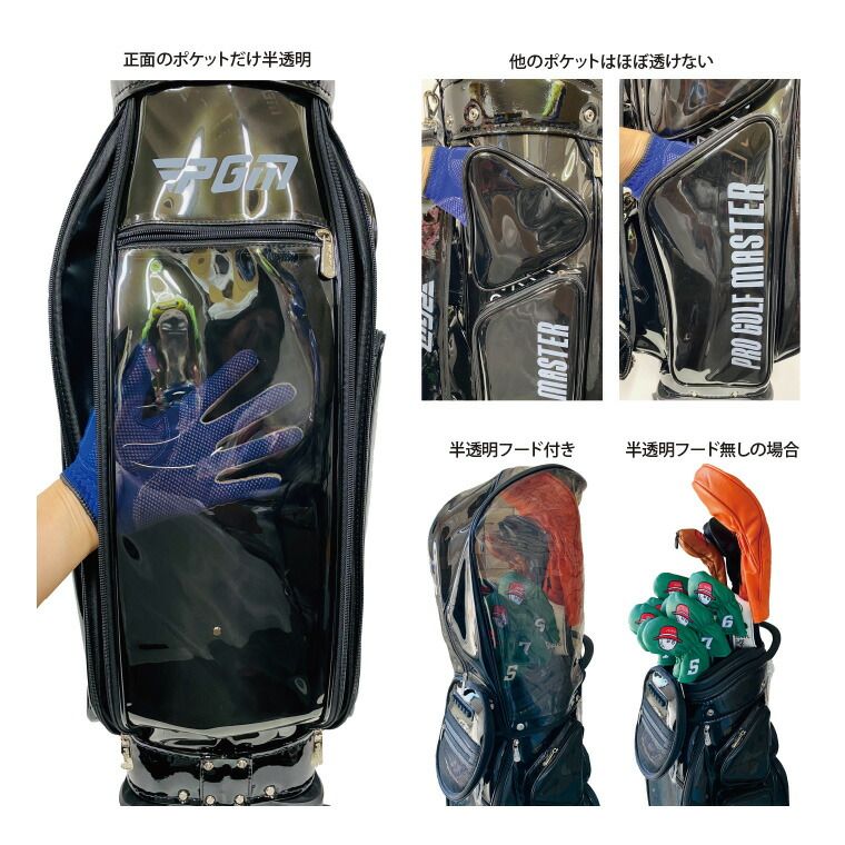 完売モデル】未使用保管品 ムータマリン エシカルレザー キャディ