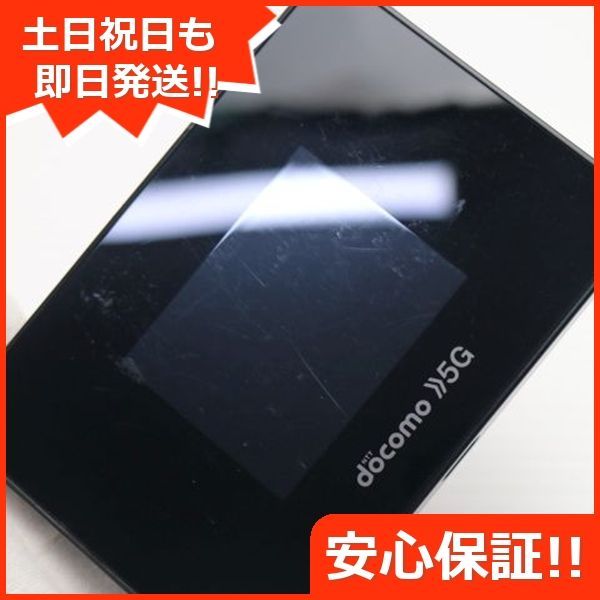 白ロム 本体
