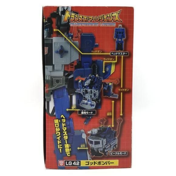中古】開封・箱イタミ） トランスフォーマー レジェンズ