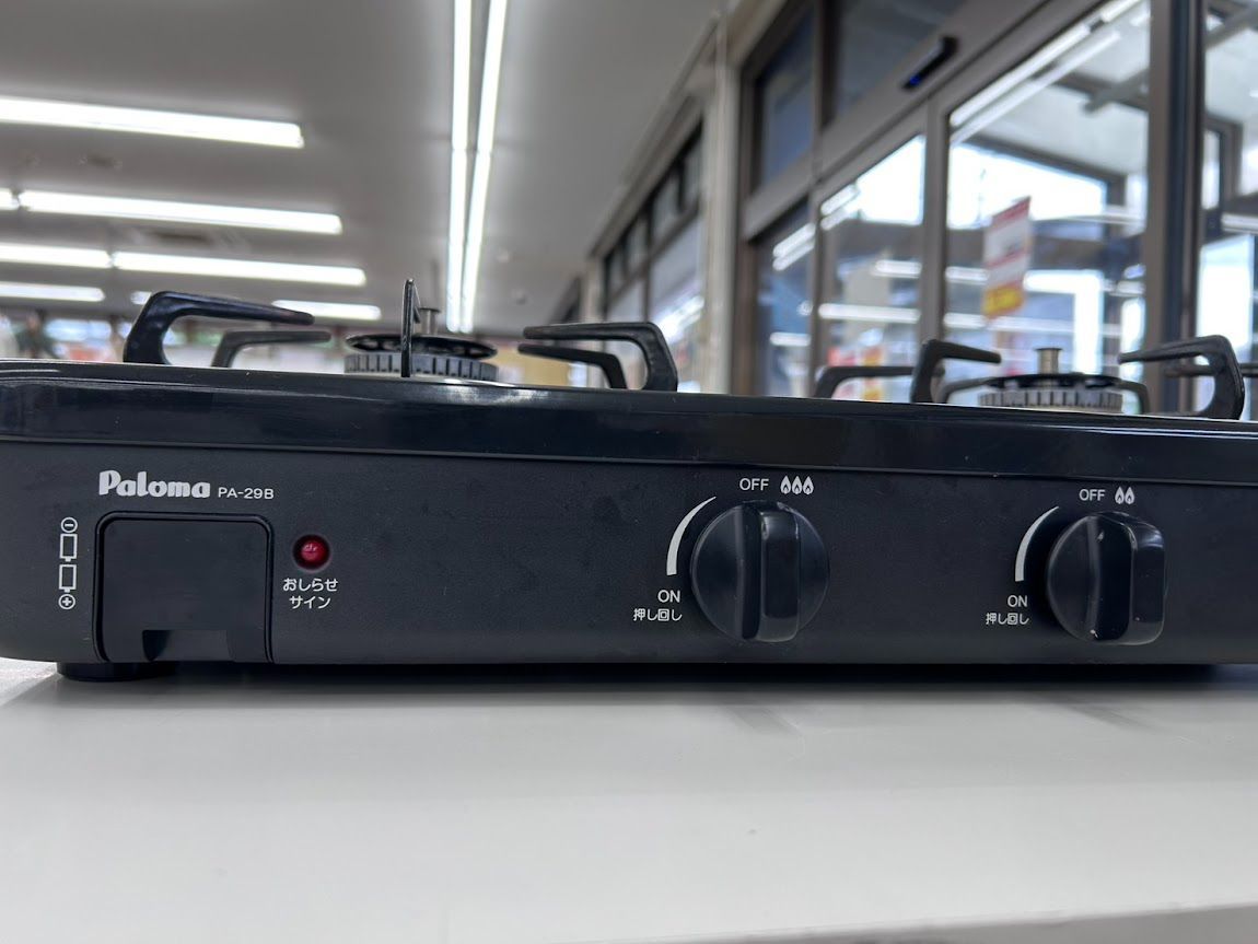 ガステーブル 製