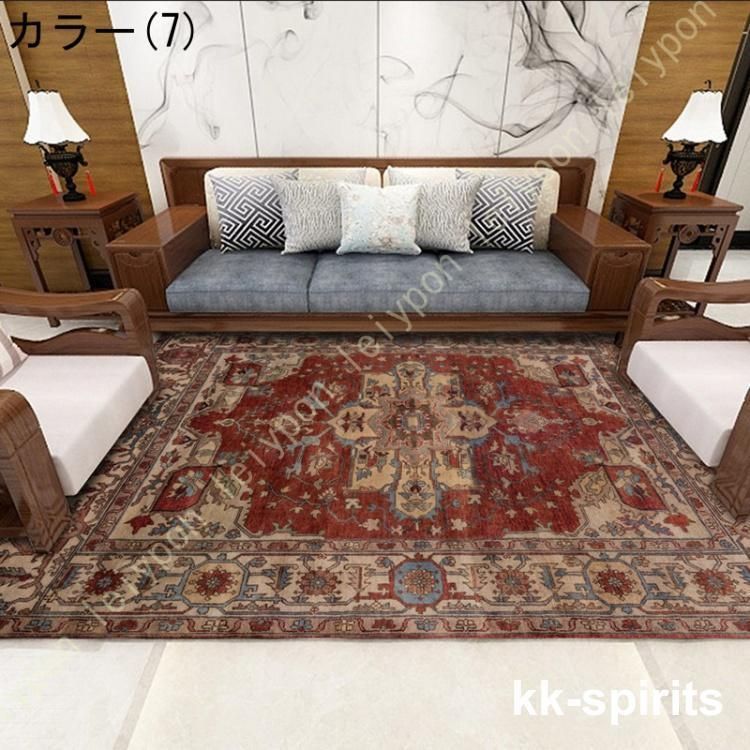 アメリカ製 vintage ラグ カーペット エアフォース アメリカ空軍