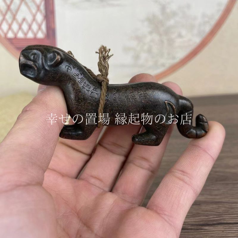 虎符 割符 置物 レプリカ オブジェ 風水 縁起物 秦代 杜虎符