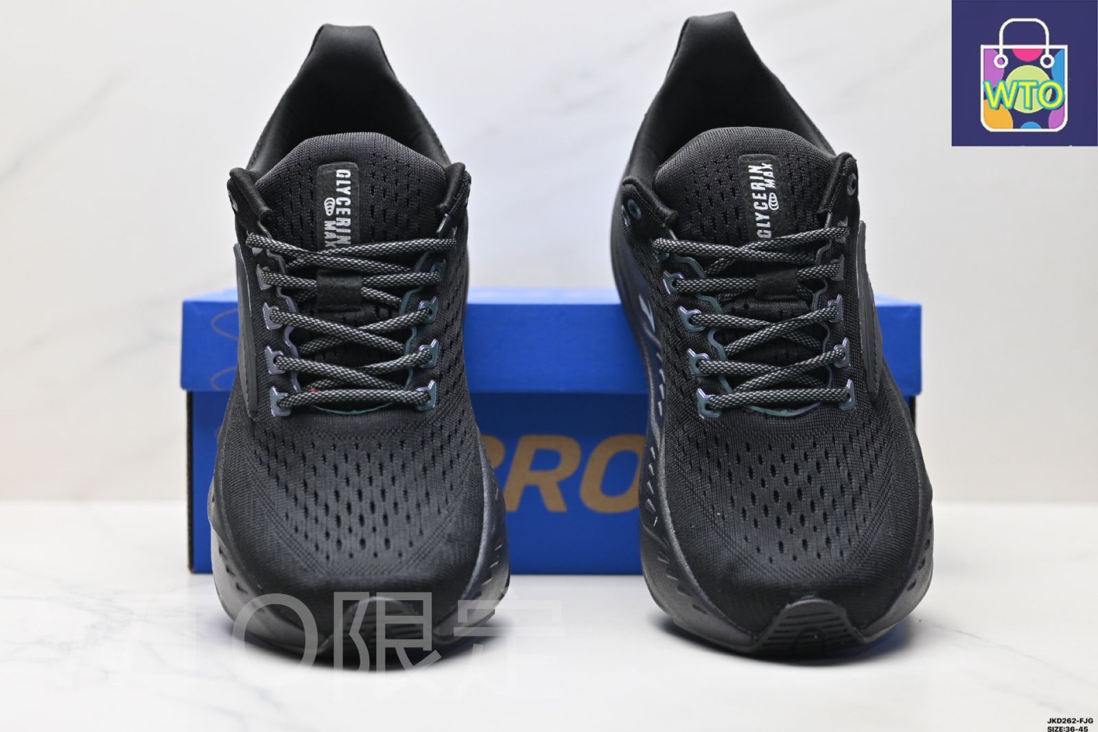 今日特価】Brooks ブルックス Glycerin Max スーパーグリセリン