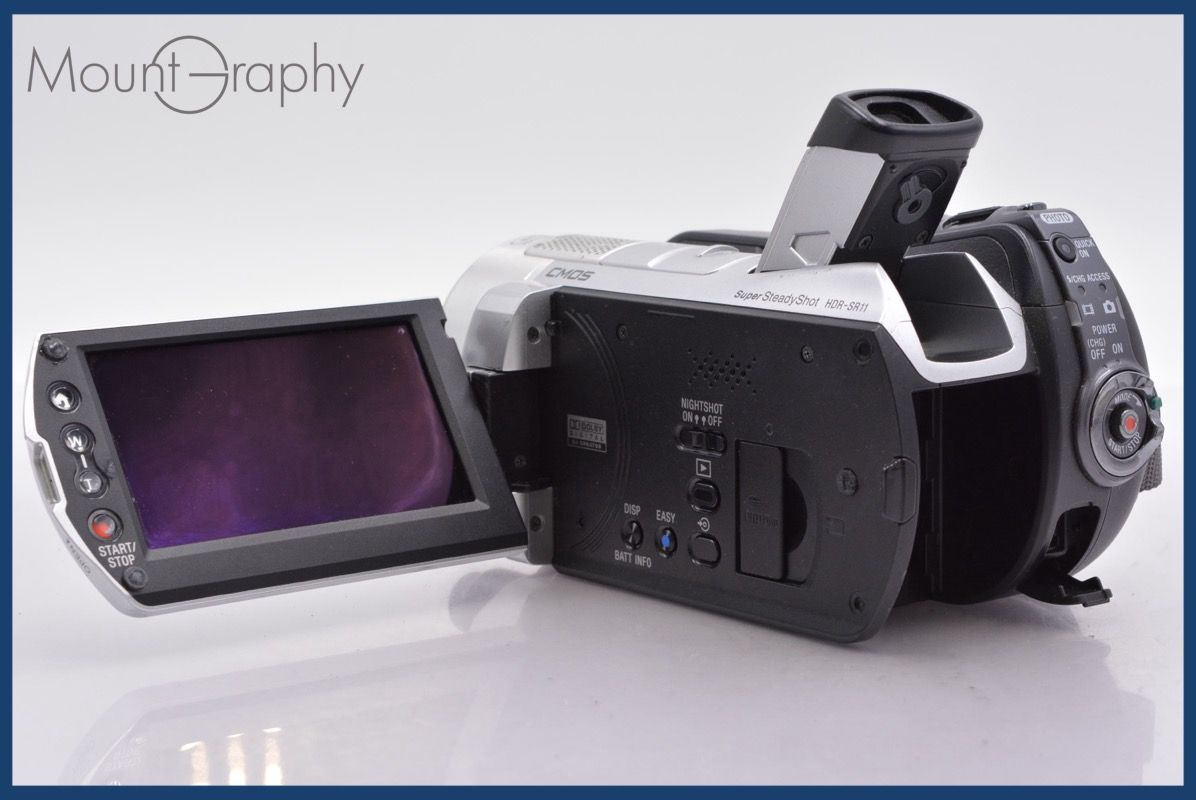 SONY HDR-SR12 ビデオカメラ 周辺機器セット 中古品 ソニー(SONY