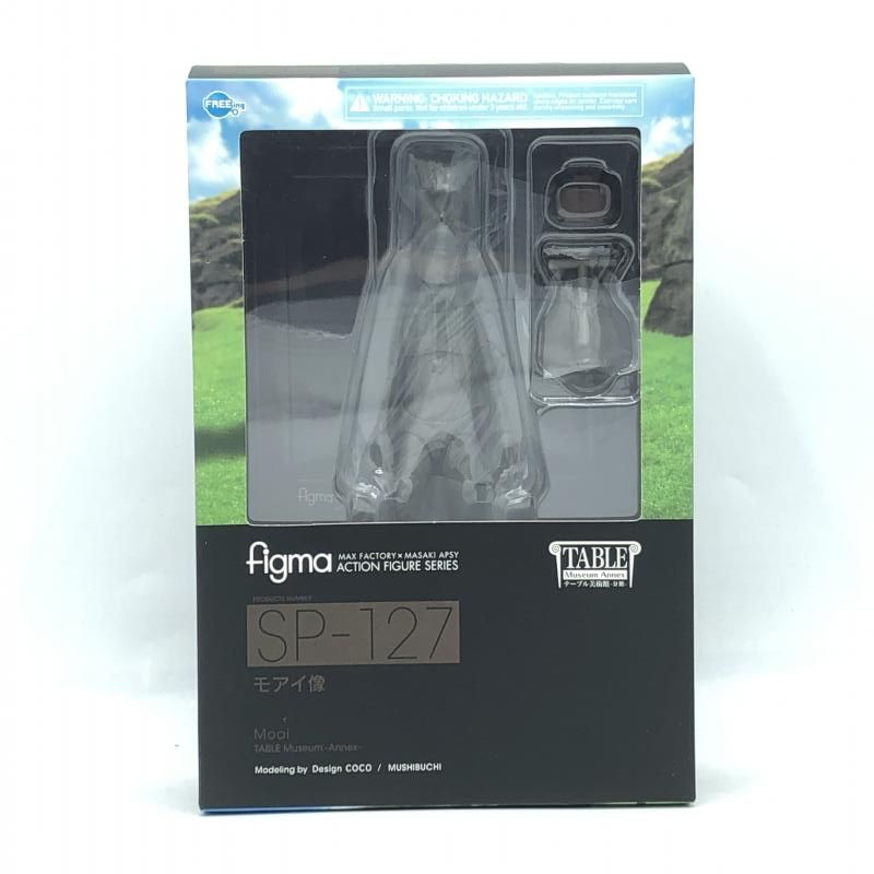 tf P. Hanuman OC （ハヌマーン）ビカクシダ レア！ビカクシダP