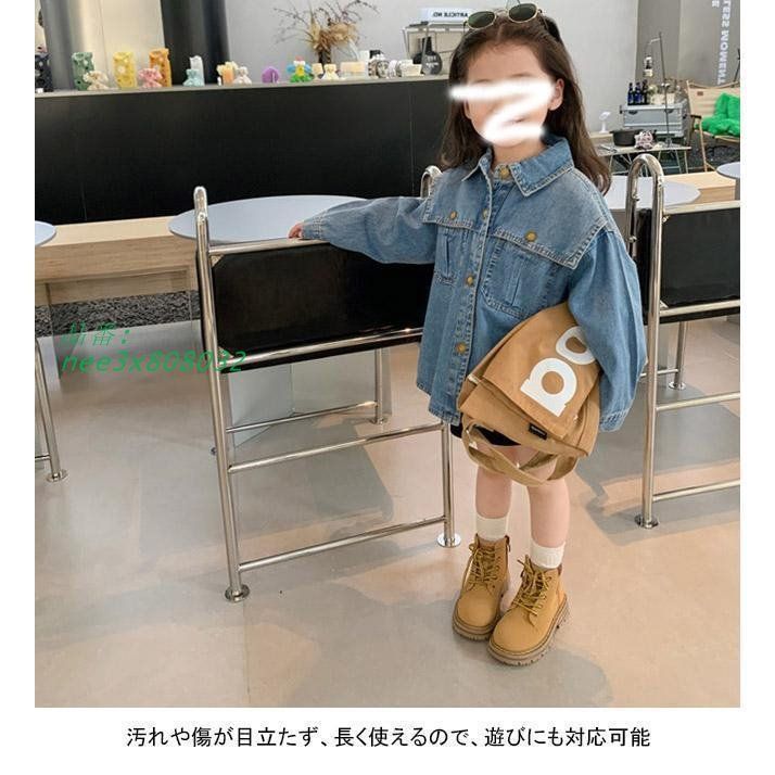 デニムジャケット