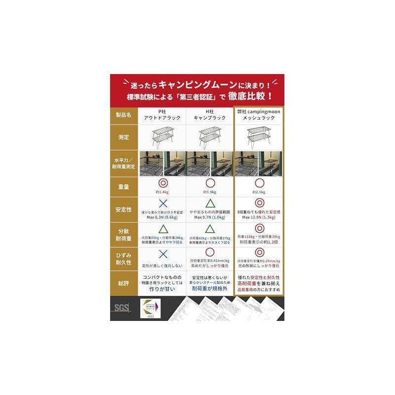 ブラック 収納バック付き