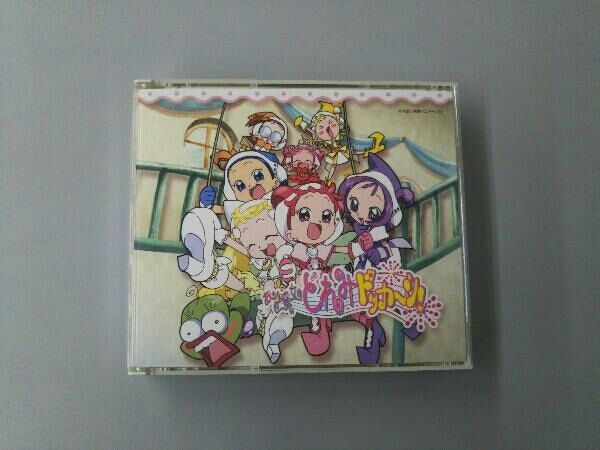 送料無料 「おジャ魔女どれみドッカ～ン!」MEMORIAL CD BOX Amazon.co.jp: おジャ魔女どれみ＃ MEMORIAL CD‐BOX: ミュージック