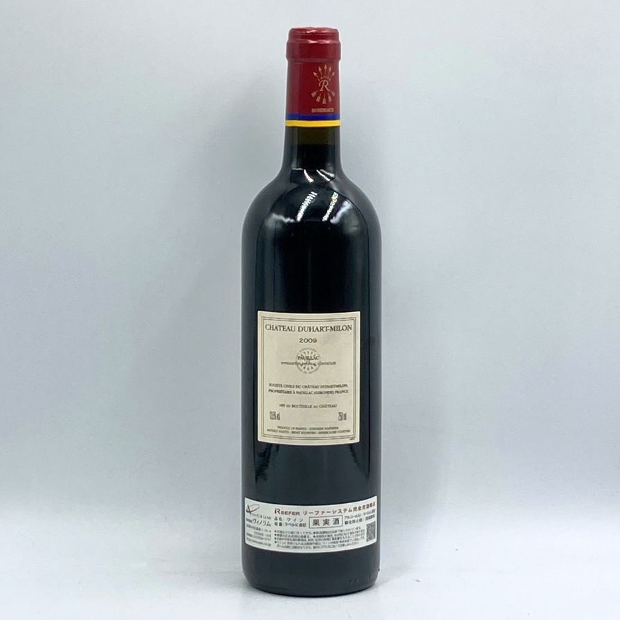 シャトー デュアール ミロン 0 □注目! Chateau Duhart Milon フランス