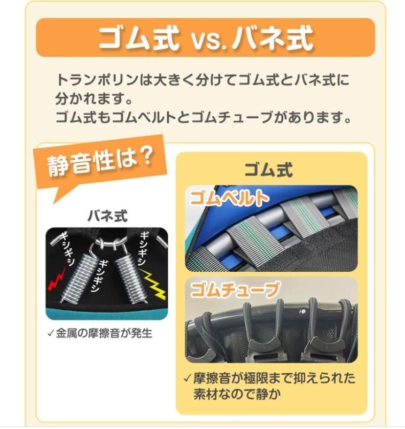 室内 折りたたみ