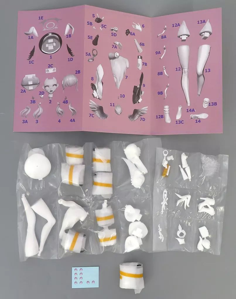 中古】フィギュア 下江コハル (バニーガール警官ver.) 「ブルー