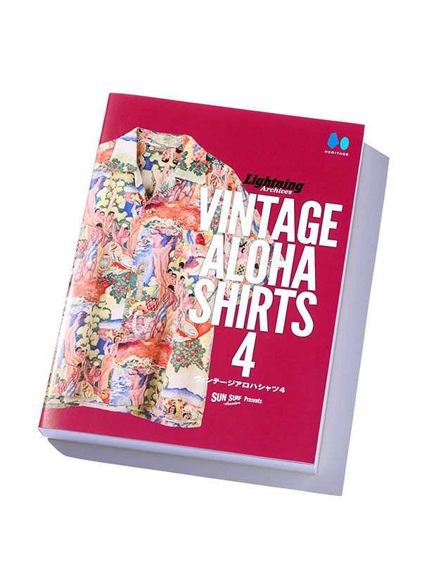 SUN SURF サンサーフ アロハシャツ マトソンライン Archives VINTAGE ALOHA SHIRTS 4 ライトニング ヴィンテージ アロハ ファン VINTAGE BOOK SS02804