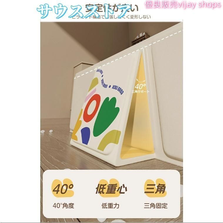 沐浴用 コンパクト収納