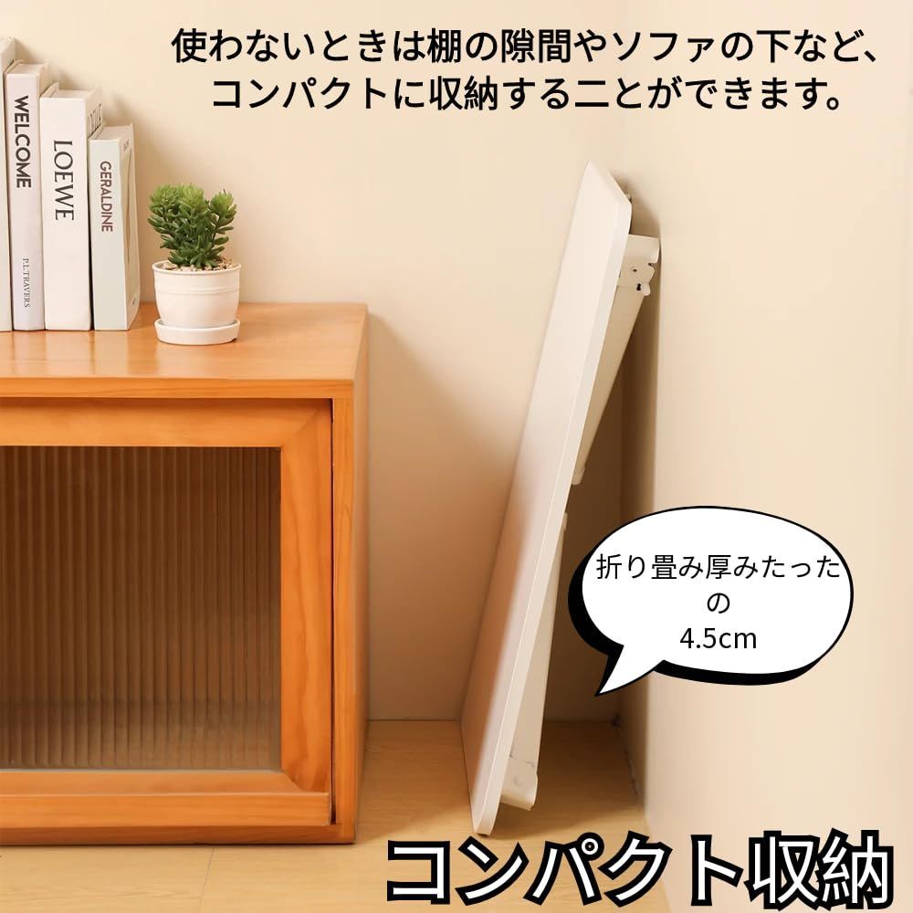 ローテーブル