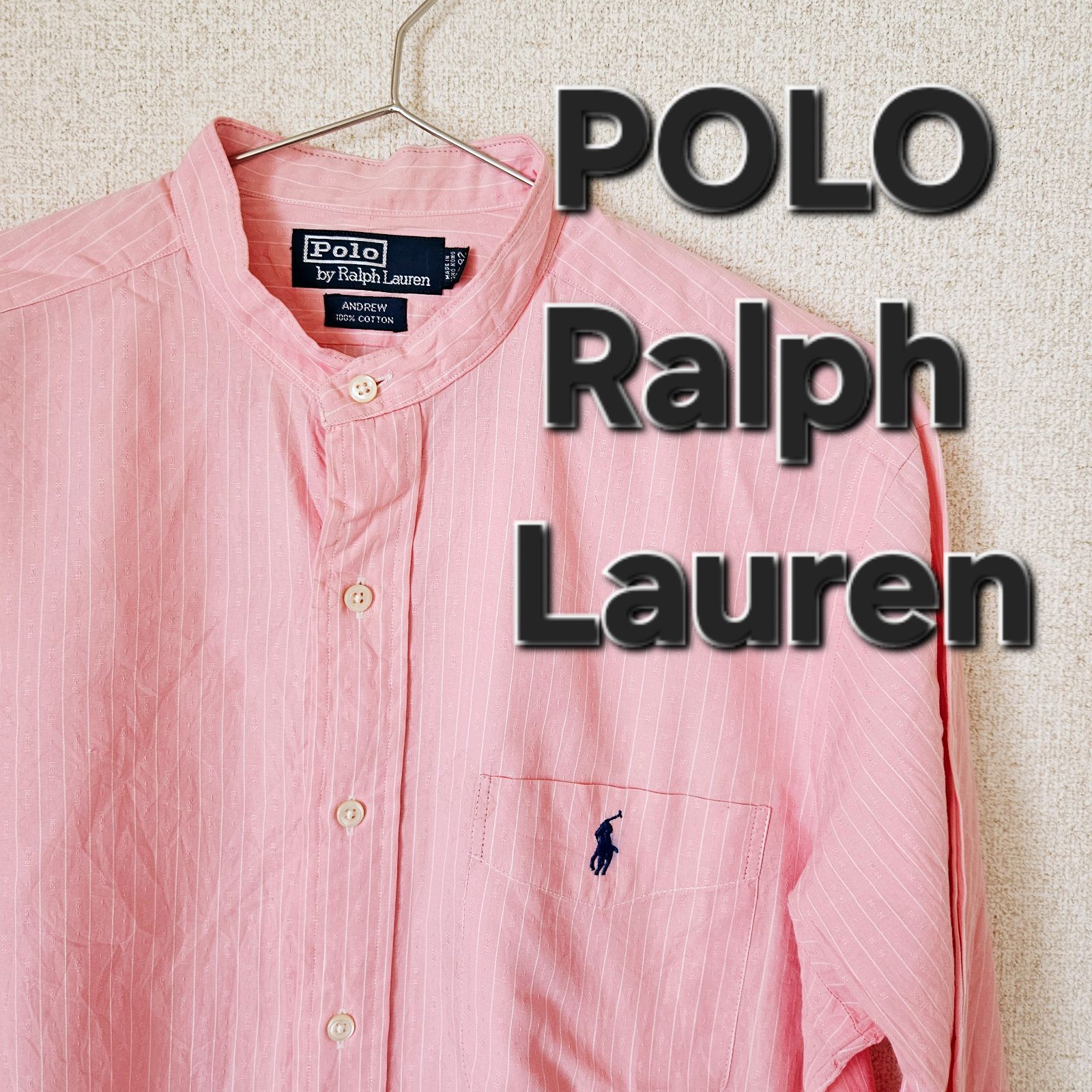 古着】ポロラルフローレンPOLO Ralph Lauren ＃40-82 シンプルシャツ ピンク ユニセックス - メルカリ